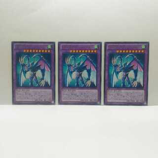 EHERO Storm Neos 3 piece set, Yu-Gi-Oh, Mute, Rare, Normal
