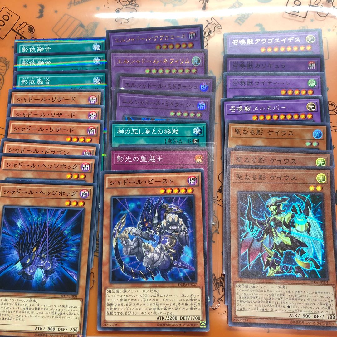 ろーそん様専用