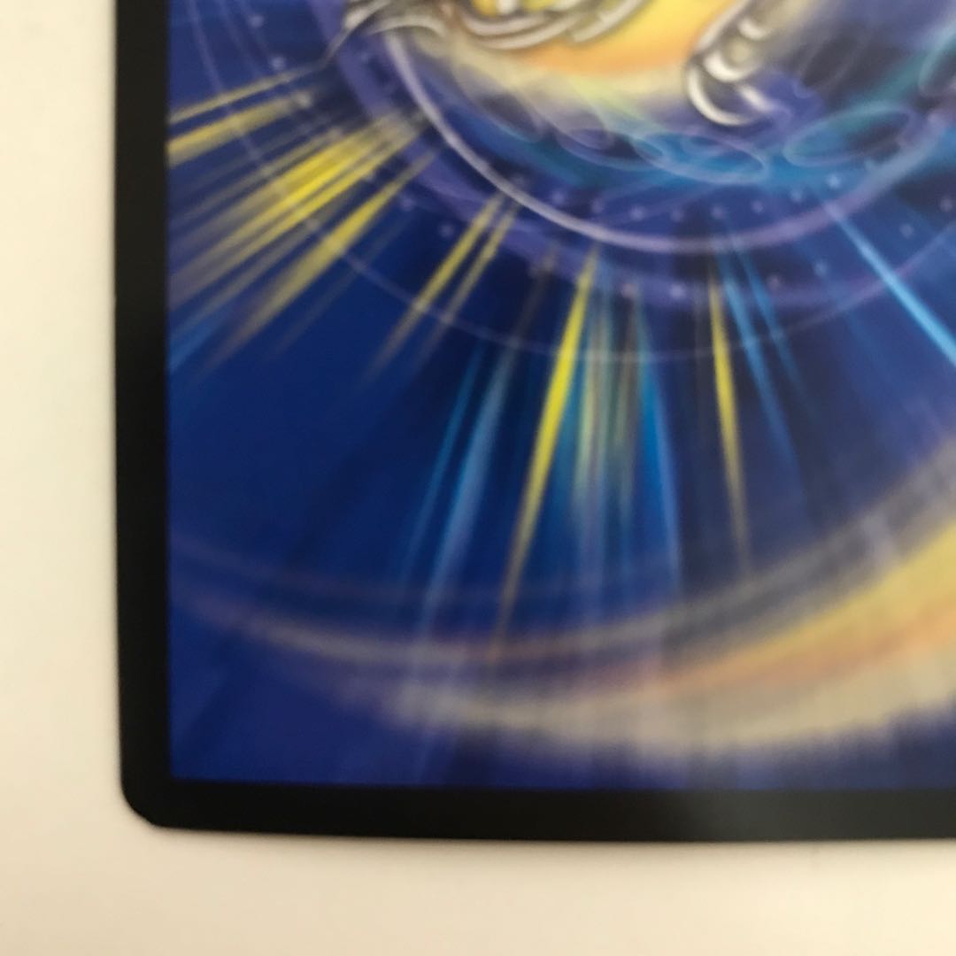 調和と繁栄の罠 RP10 VR G5/G7