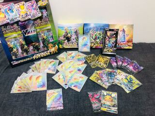 yuz様専用ページ 1枚