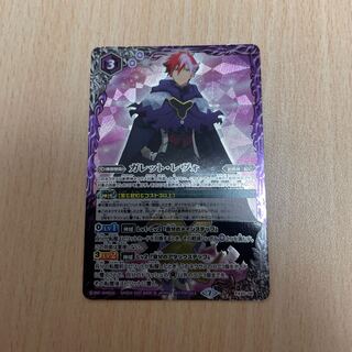 バトスピ　ガレット・レヴォ　1枚 1枚