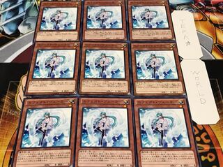 エフェクト・ヴェーラー ノーマル 9枚セット