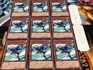 E・HERO エアーマン ノーマル 9枚セット