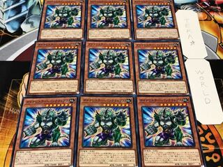 ダイナレスラー・パンクラトプス ノーマル 9枚セット