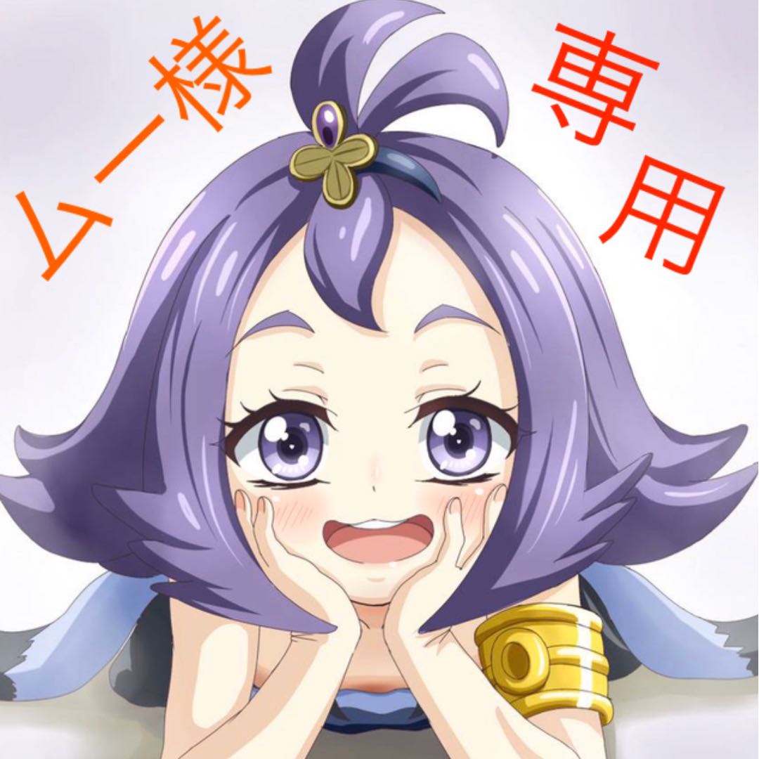 おじょうさま  TR