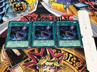 無の煉獄 レア 3枚セット