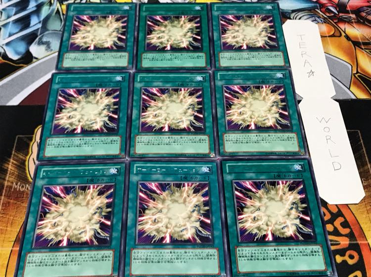 オーバーロード・フュージョン レア 9枚セット