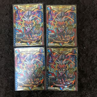 メテヲシャワァ・ヲヲロラシアタァ