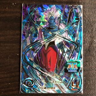 テラリヨ様専用