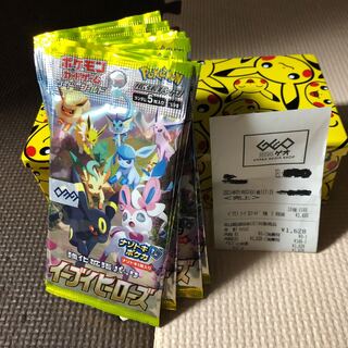 ポケカ　ポケモンカード　イーブイヒーローズ　10パック