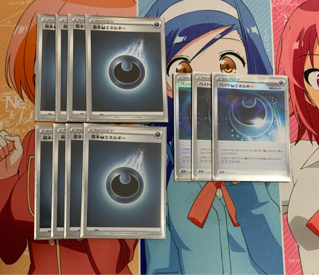 ムゲンダイナV デッキパーツ