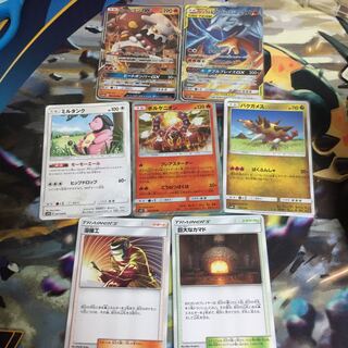 レシリザ その他デッキパーツ