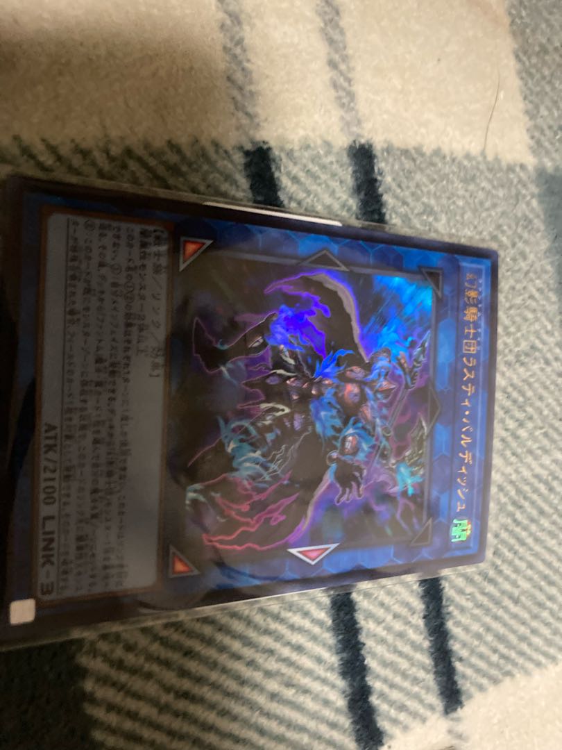 幻影騎士団ラスティ・バルディッシュ ウルトラレア　ブレイクソード　シークレット