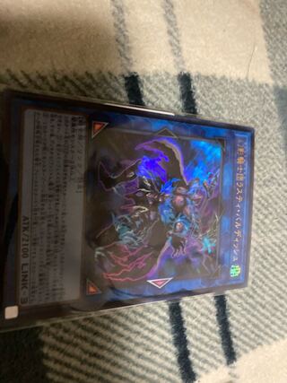 幻影騎士団ラスティ・バルディッシュ ウルトラレア　ブレイクソード　シークレット