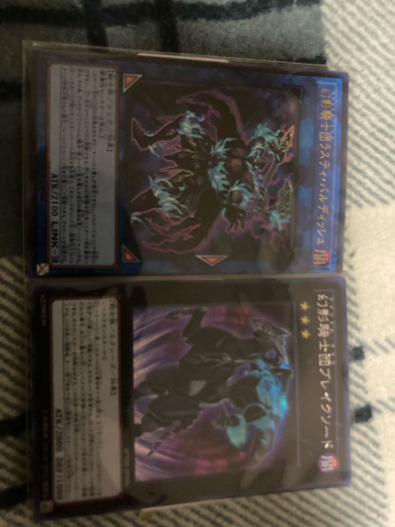 幻影騎士団ラスティ・バルディッシュ ウルトラレア　ブレイクソード　シークレット