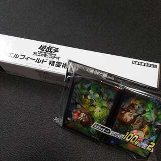 Yu-Gi-Oh Spirit Charmers Playmat Sleeve Set