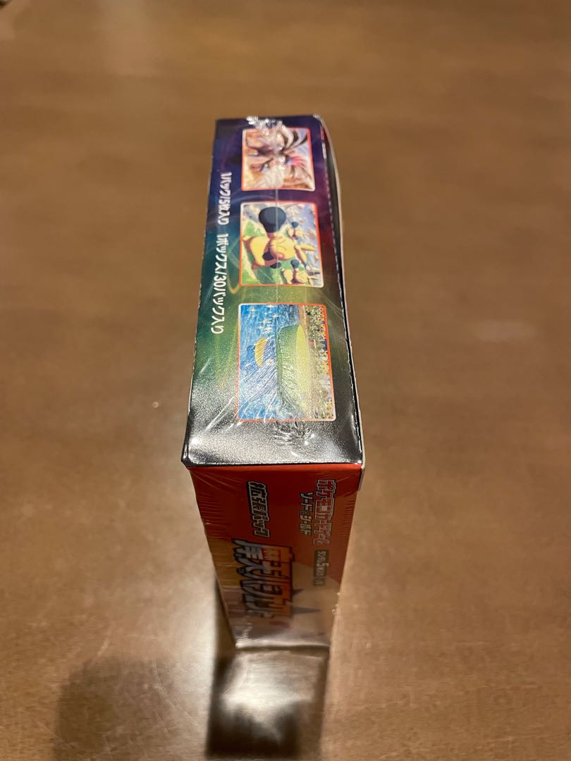 摩天パーフェクト1box シュリンク付き