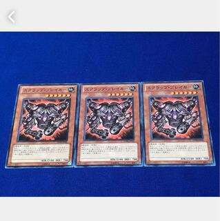 【ぽぽたん】遊戯王 【ぽぽたん】遊戯王  888  スクラップ・ブレイカー 3枚 ノーマル