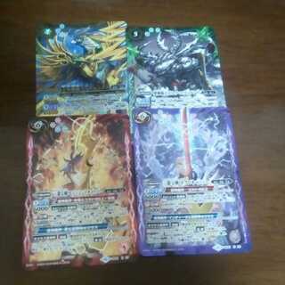 バトルスピリッツ　格安　まとめ販売 1枚