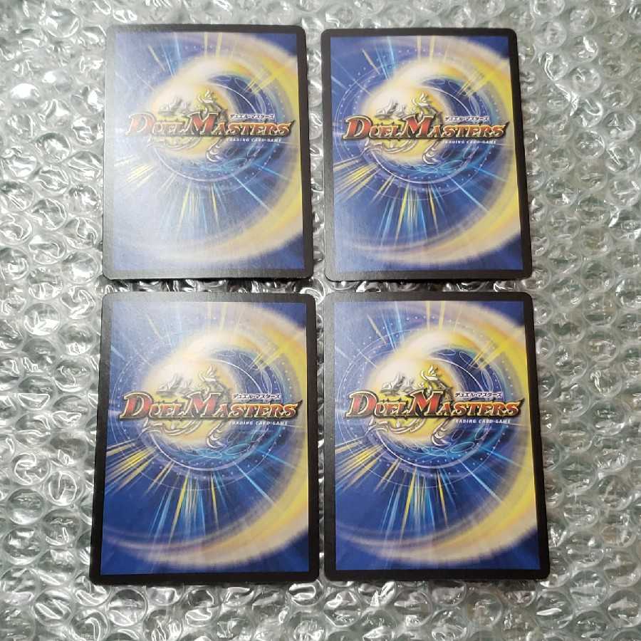 唸る鉄腕 ギリガザミ