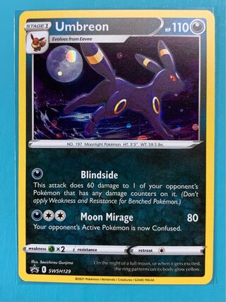 ブラッキー の激安通販 Magi トレカ専用フリマアプリ