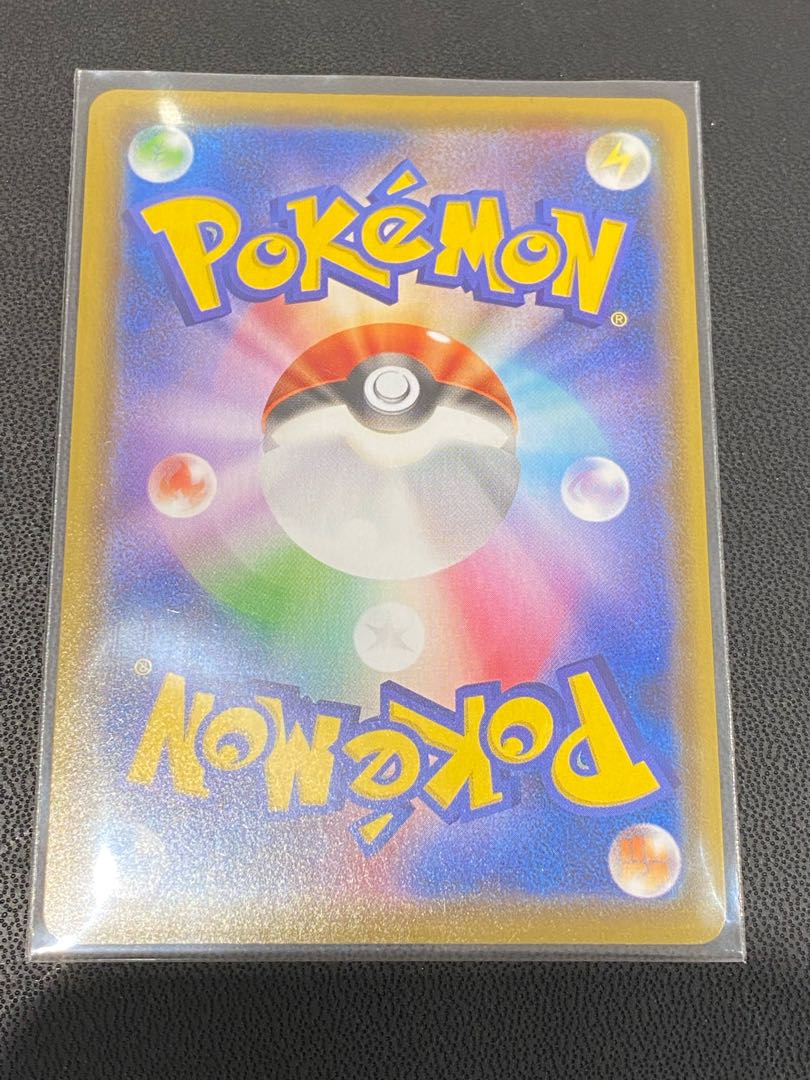 ターフスタジアム UR