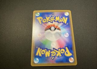 アロマなおねえさん SR2枚セット