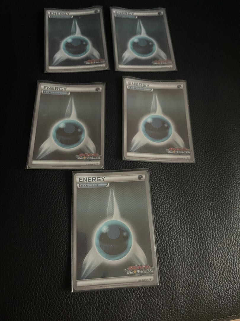 DarknessEnergy Kira Promo 5 copies