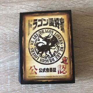 ドラゴン愛好家 スリーブ 40枚