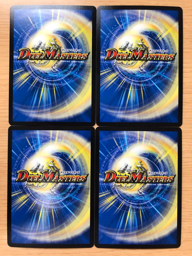 Jilt's King Wilhelm (20th SP Rare Spec) A