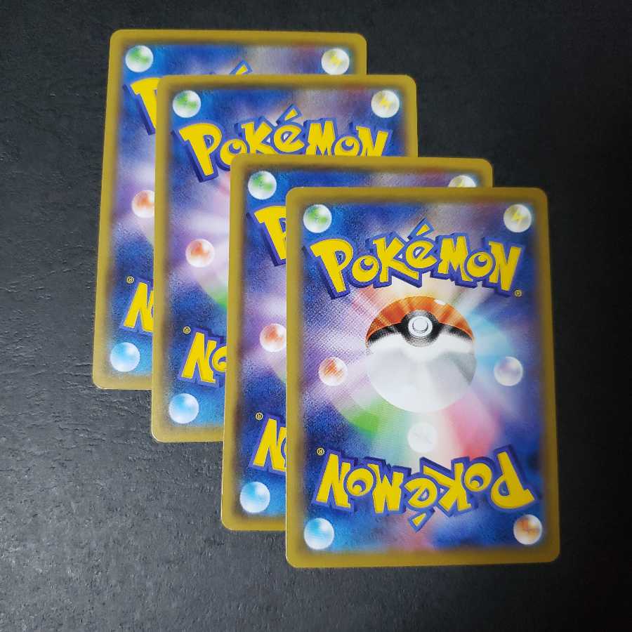 ヤブクロン ダストダス