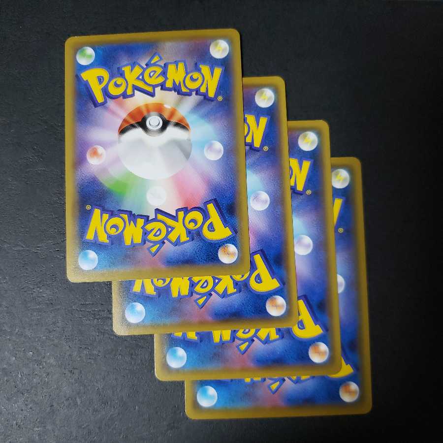 ヤブクロン ダストダス