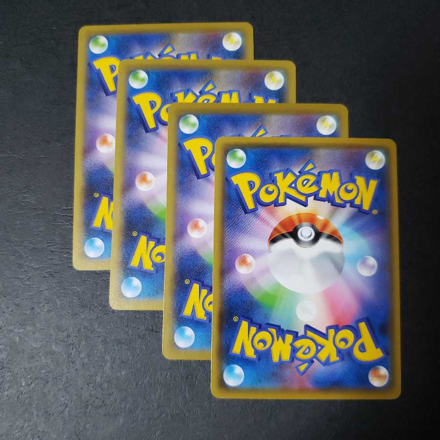 ヤブクロン ダストダス