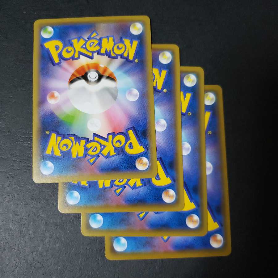 ヤブクロン ダストダス