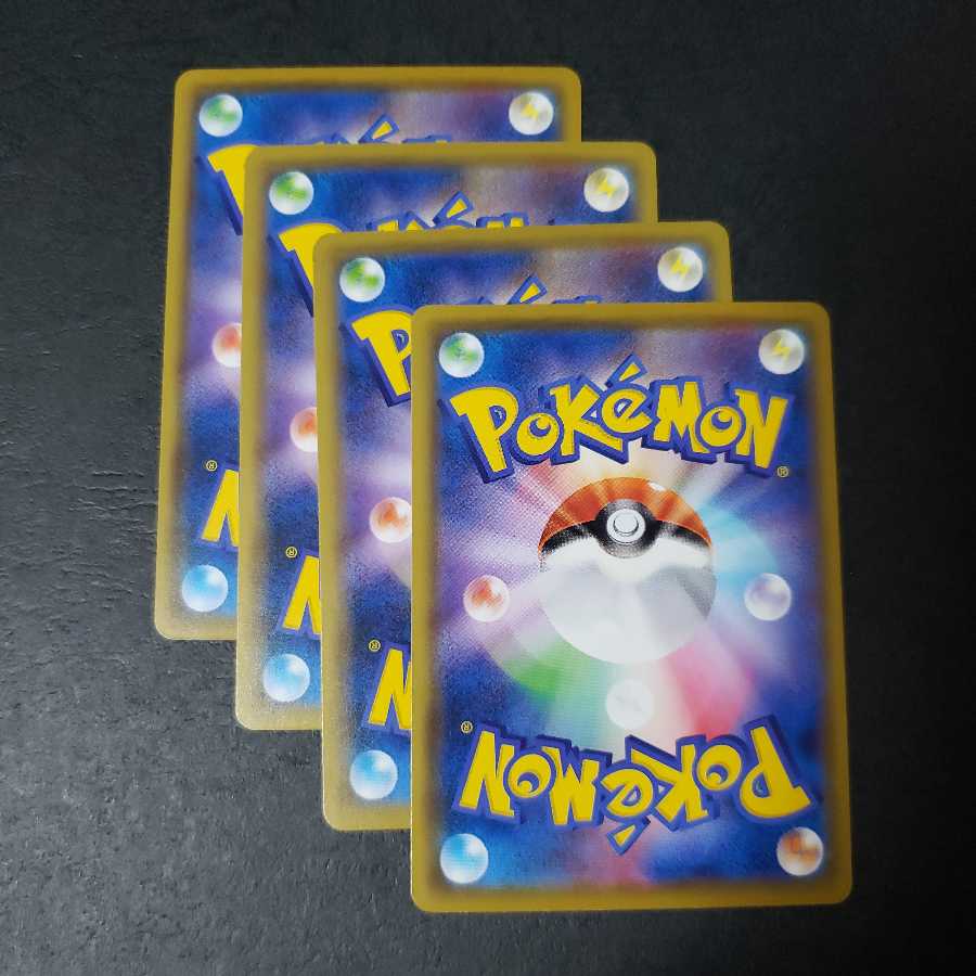 ヤブクロン ダストダス