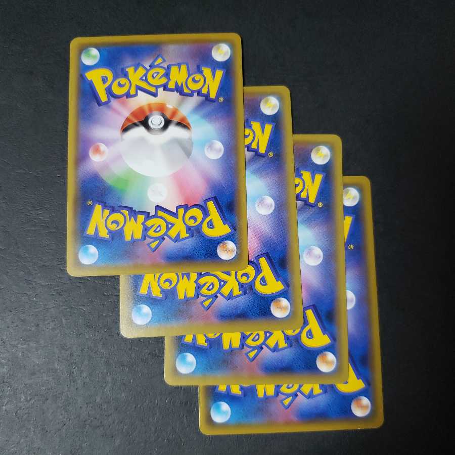 ヤブクロン ダストダス