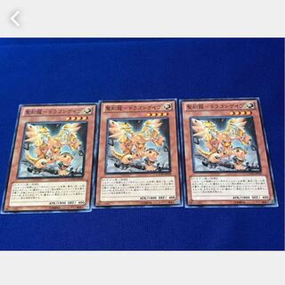 Popotan] Yu-Gi-Oh *6 Hieratic Dragon of Gebeb 3 normal