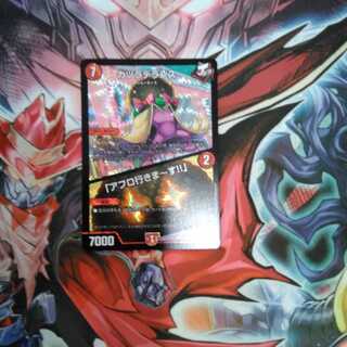 カツラデランス｜「アフロ行きまーす!!」