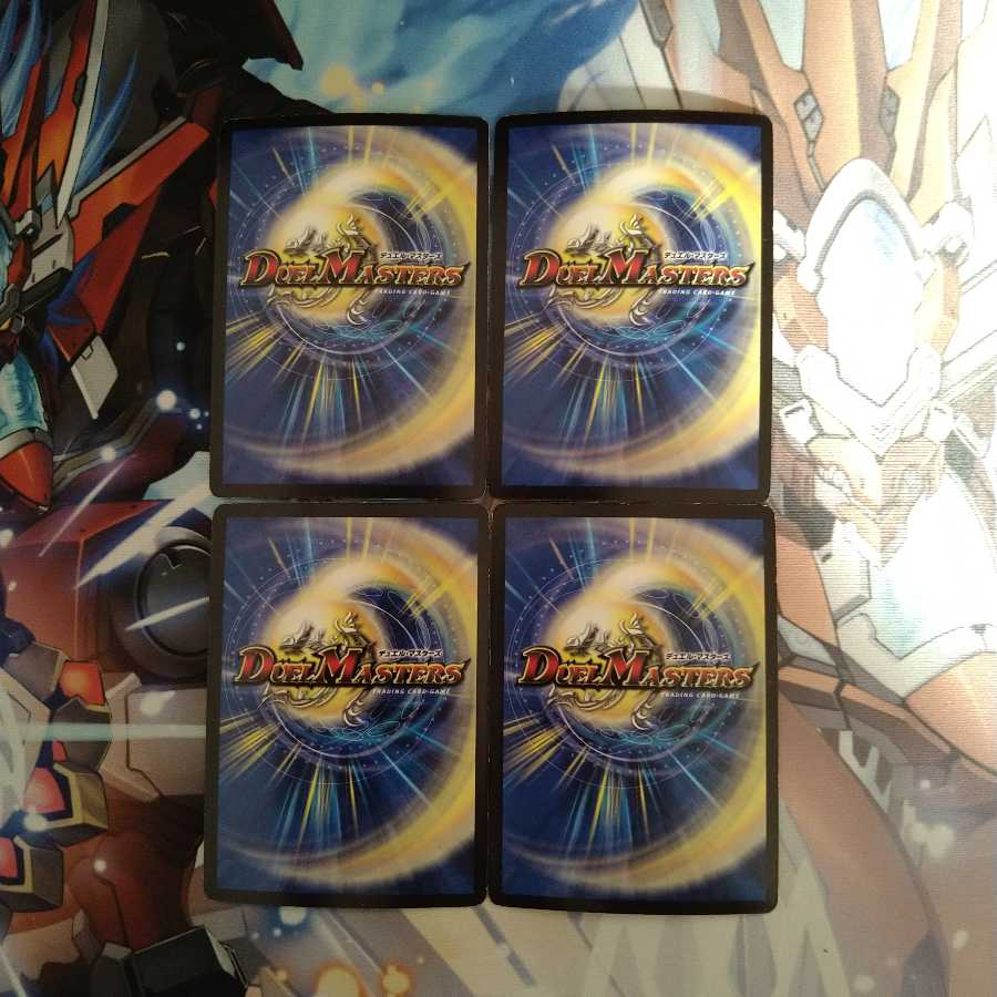 白騎士の聖霊王 HEAVEN