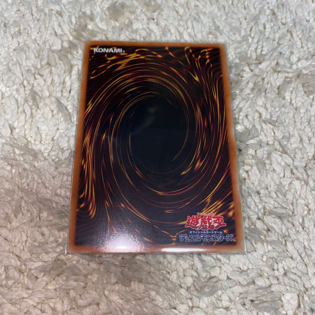 灰流うらら　スーパーレア