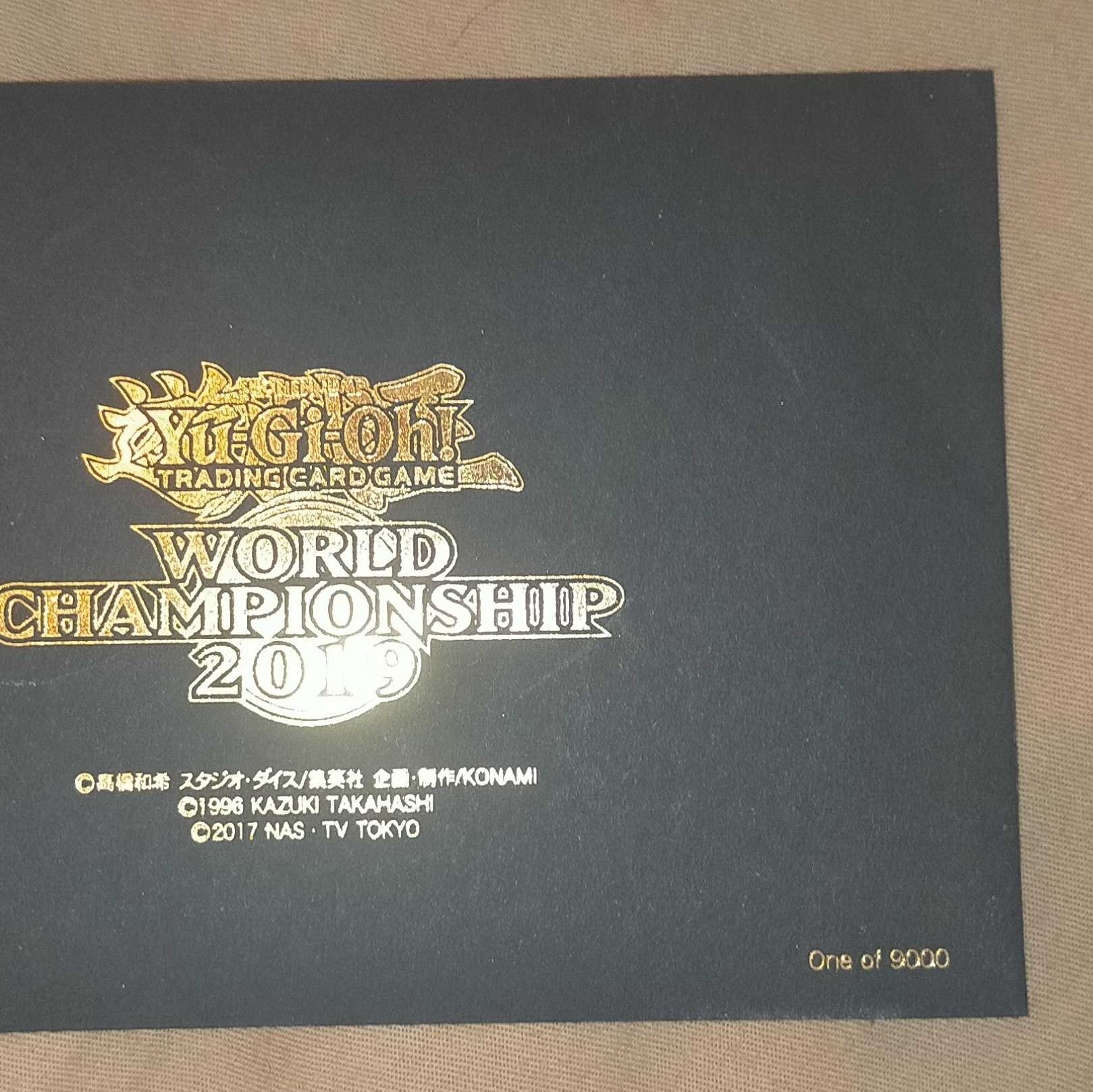 遊戯王 WCS 2019 真紅眼の黒竜 死者蘇生 ミレニアムシークレット