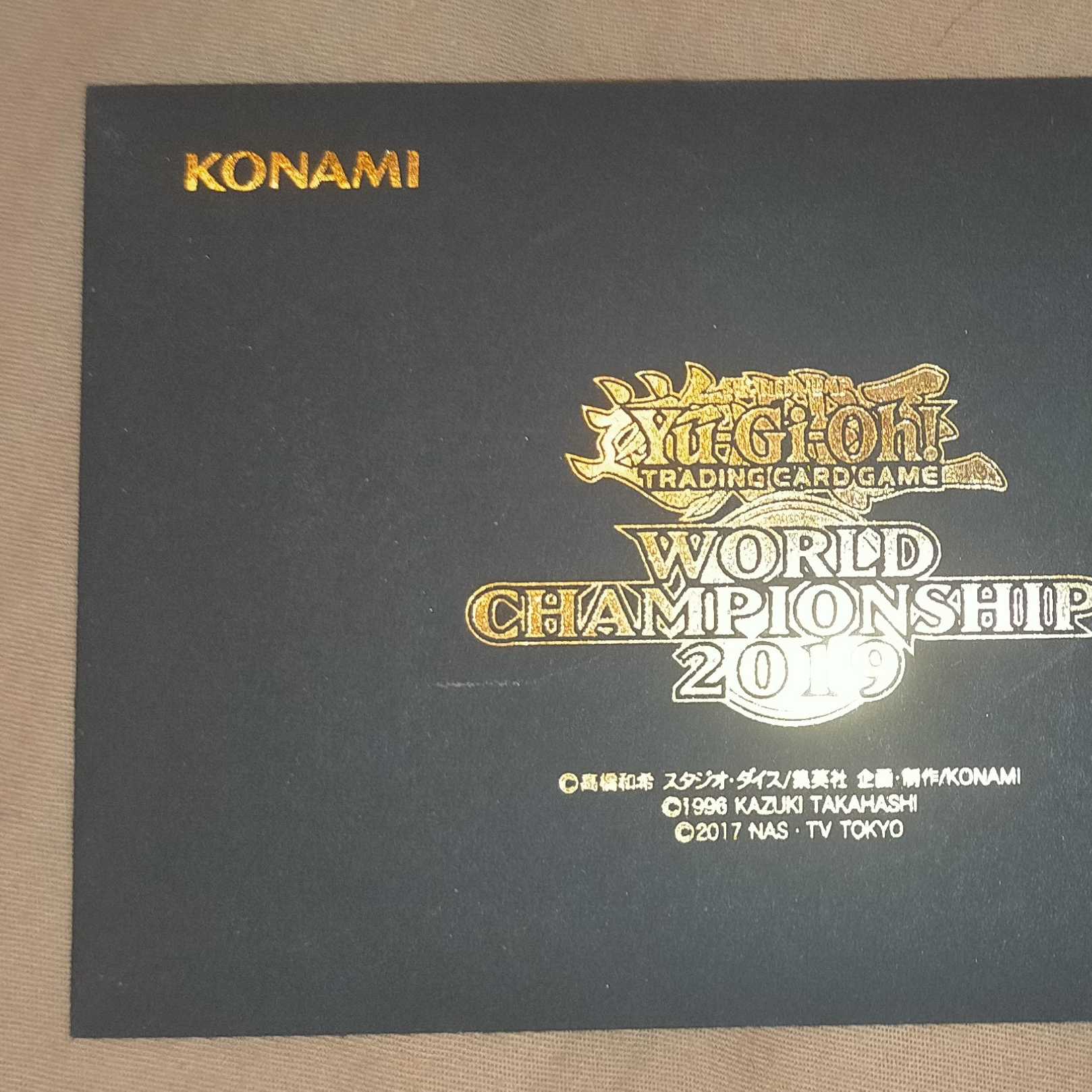 遊戯王 WCS 2019 真紅眼の黒竜 死者蘇生 ミレニアムシークレット