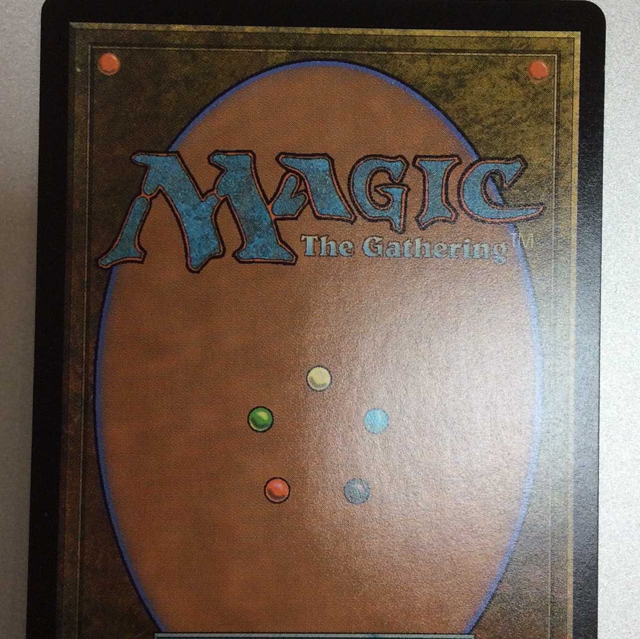 (美品)ウルザの物語