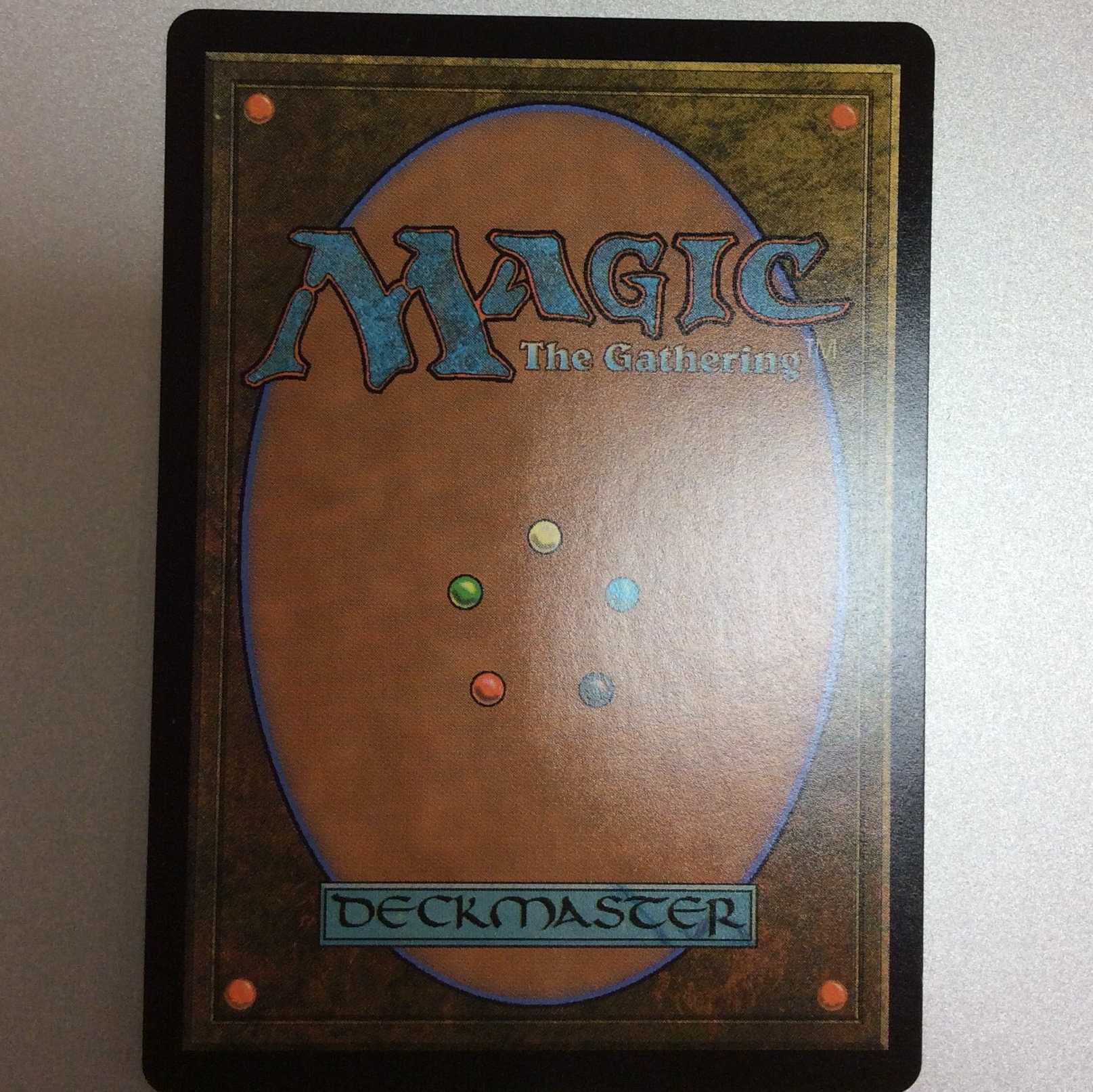 (美品)ウルザの物語