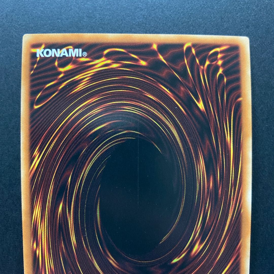 ビンゴマシーンGO!GO! シークレットレア PAC1-JP046