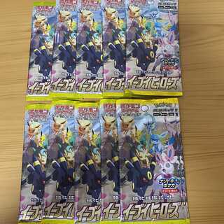 イーブイヒーローズ 未開封パック バラ1