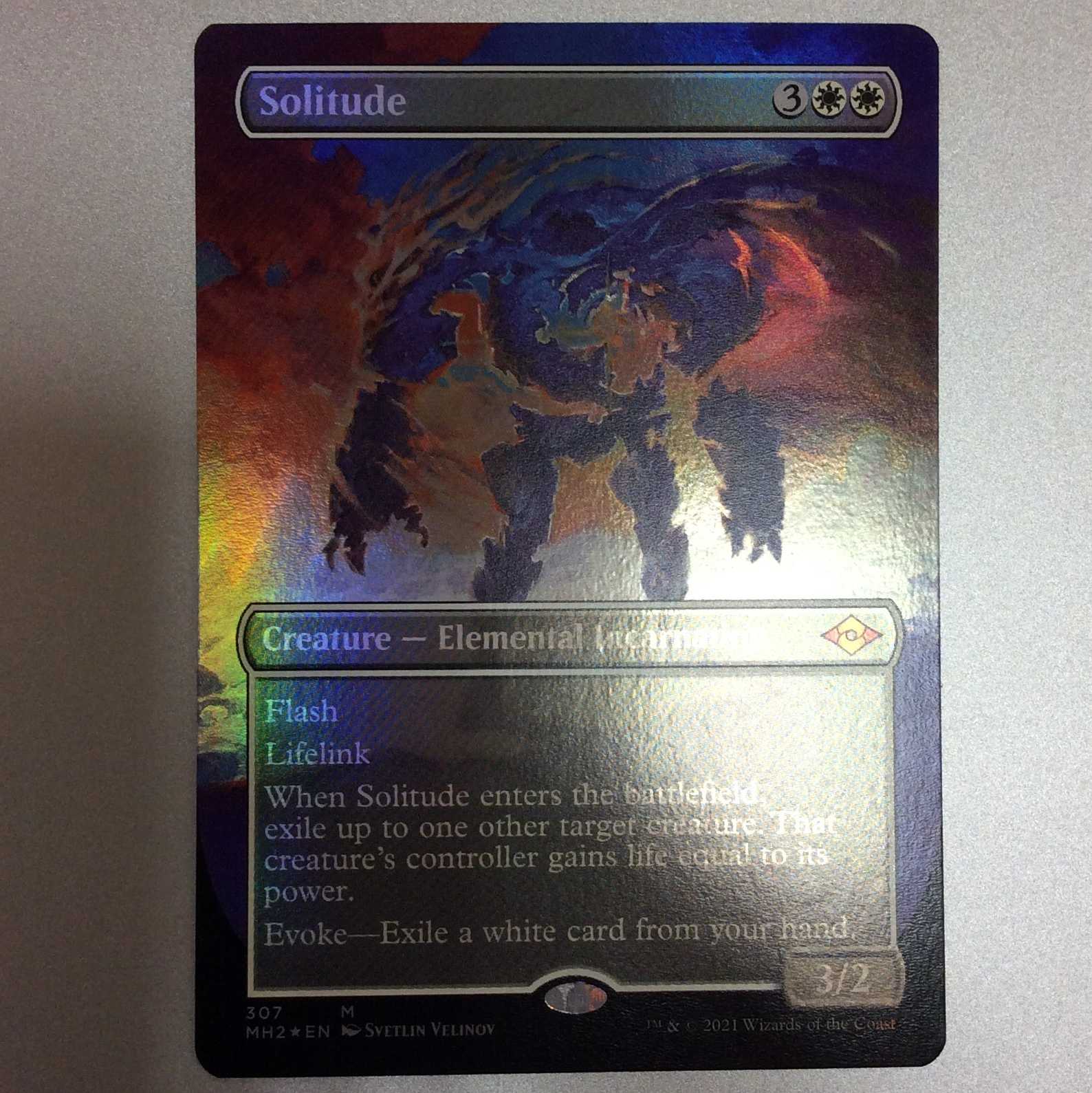 (美品)Solitude 拡張 FOIL