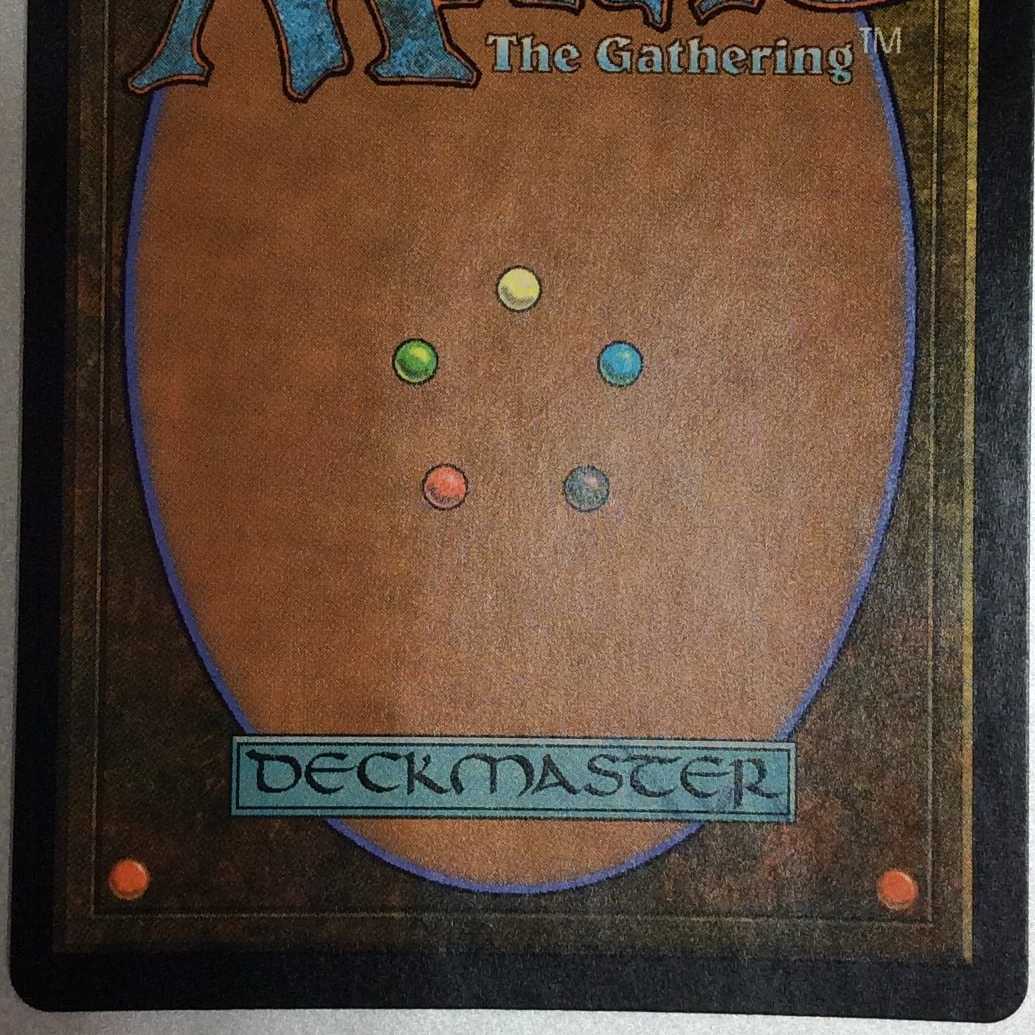 (微キズ)孤独 拡張 FOLL