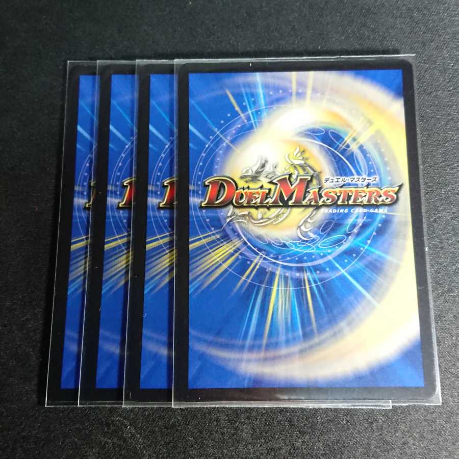 [lowest price 4 copies] Shiver Connection Grateful Ben