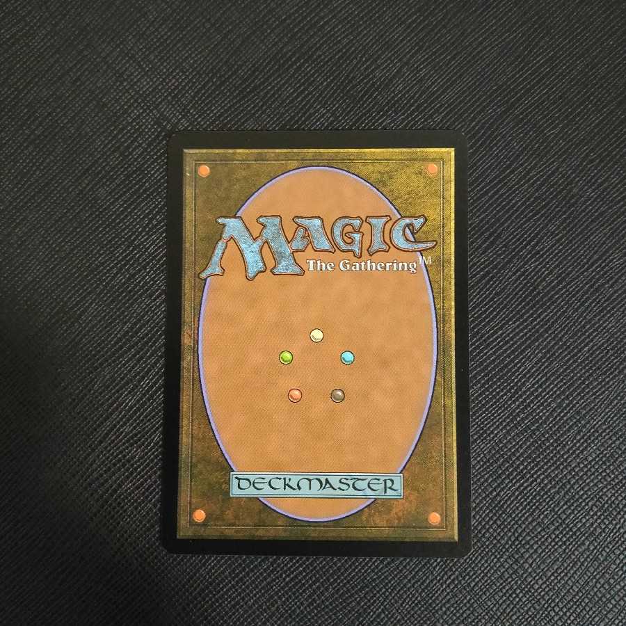 Mana Crypt 2XM Edition Japanese